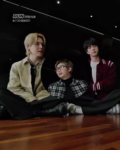 Run BTS 2.0 Returns April 7th