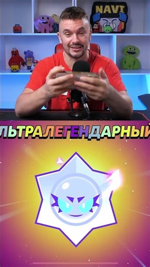 НЕ ПОВТОРЯЙТЕ ЭТОГО!