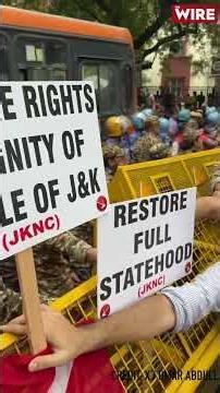 "This is only the beginning of our struggle for statehood": Omar Abdullah