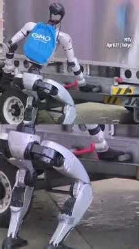 Japan Airlines to trial humanoid robots at Haneda airport