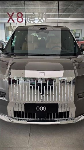 All New Geely ZEEKR 009 EV MPV 2026 #luxurymotors #luxurycars