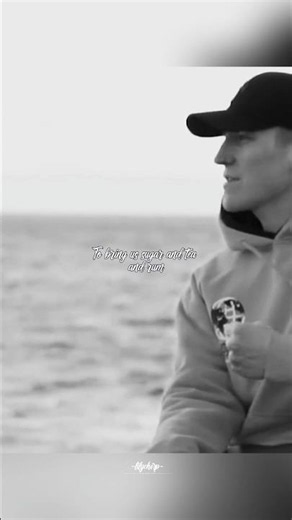 wellerman - nathan evans | lyrics | aesthetic | whatsapp whatsapp | English songs | slowed | sped up