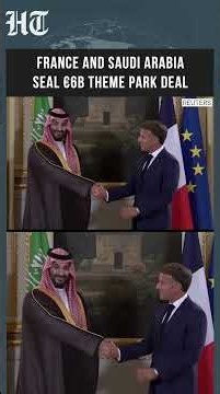 France, Saudi Arabia Sign €6B Deal for Dragon Ball Z Theme Park Near Paris #Shorts