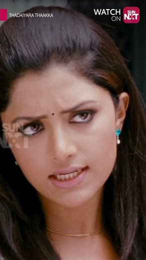 அதுல தான் எங்க daddy ஆடிருச்சு 😅 #thadaiyarathaakka #arunvijay #sunnxt #shorts