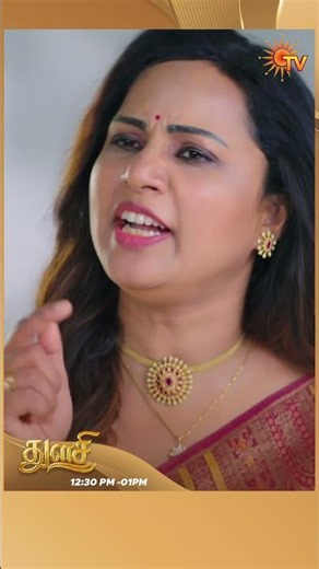 #Thulasi #SunTV #shorts #tamilserial