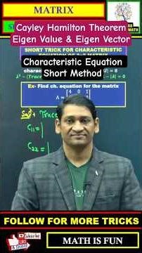 🔥Trick for Characteristic Equation for 3x3 Matrix🔥#engineeringmaths #matrix #gatemaths #netexam#aktu