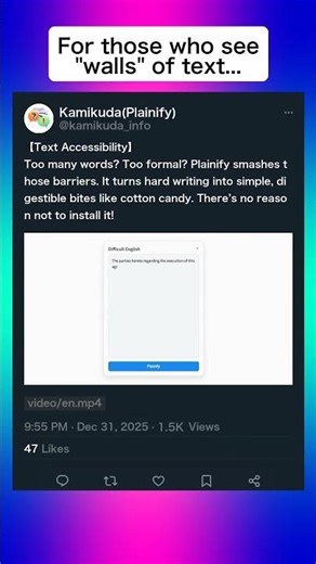 Make all text "Gentle"