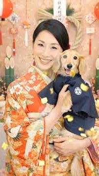 [First video of 2026] Happy New Year! New Year's with my beloved dog brought back to life by AI #...