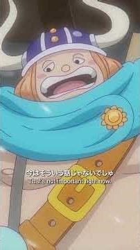 #1162 Short | ELBAPH #ONEPIECE #Gerd #Goldberg