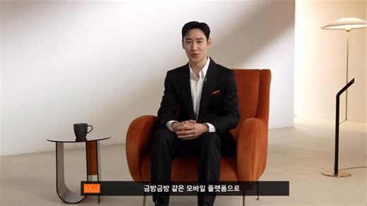 HaruRecorder📖 on Instagram: "Actor Lee Je-hoon Korea Gold Exchange Interview youtu.be/5MhGD56LDcA?si…"