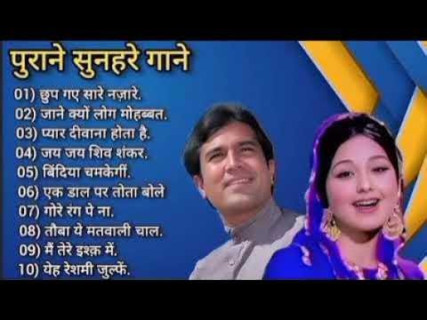 90s Love Song💘90’S Old Hindi Songs💘 Udit Narayan, Alk a Yagnik, Kumar Sanu 🥰 Hindi Jukebox 2025