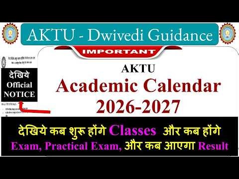 AKTU Academic Calendar 2026-27 Released! | Exam Dates, Practical & Result Updates