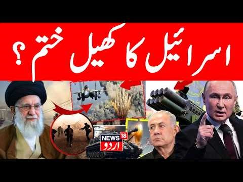 🟢Israel Iran War LIVE: Iran Retaliates To US, Israel Strikes As Tehran Launches Missiles, Drones