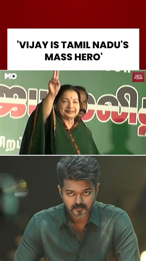 Vijay’s Shift From Mass Hero to Chief Minister Test #vijay #tvk #tamilnaducm