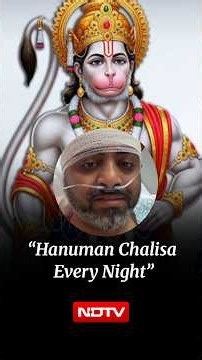 Hanuman Chalisa Every Night: Captain Smit's Father Reveals Family Tradition
