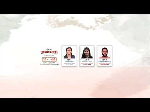 Open Session | UPSC GS 2027 - From Zero to Rank by Shri Madhav Upadhyay (IPS)