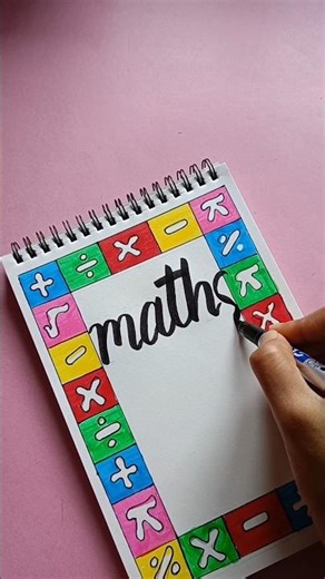 Creative ' Maths ' front page design ideas 📘#frontpage #coverpage