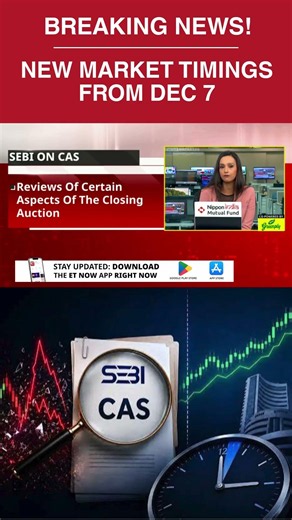 SEBI's New Closing Auction Framework: Markets To Trade Differently From December 7 | BREAKING NEWS