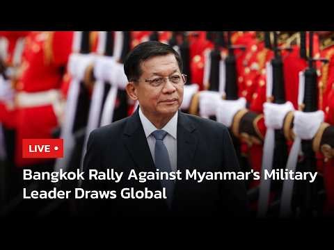 LIVE | Activists Protest in Bangkok During Myanmar Leader Min Aung Hlaing's Visit | AC113
