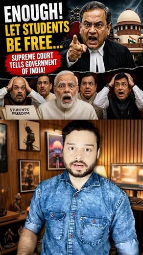 Let Students Be FREE - Don’t Give Study Pressure: Says Supreme Court On '3RD Lang' #shorts