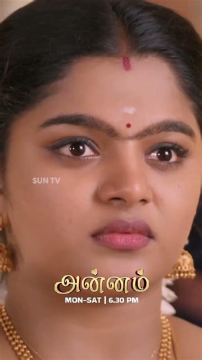 இதுல ஏதோ சூழ்ச்சி இருக்கு அன்னம்!#SunTV #Annam #AnnamOnSunTV #AnnamPromo #SunPromos