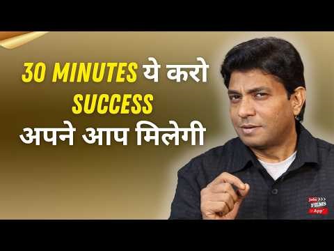 Acting advice - 30 minutes bollywood Success formula | JoinFilms App