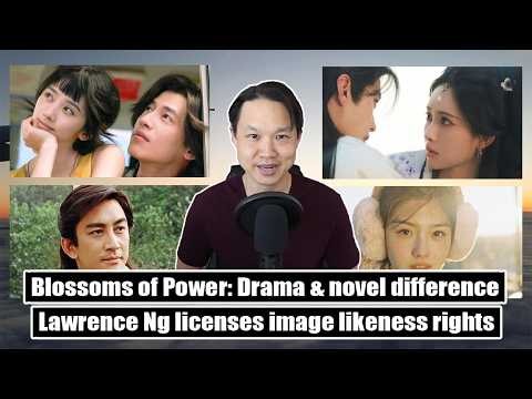 Meng Ziyi on Blossoms of Power/ Zhao Lusi's purple lion dance/ Mystic Nine/ Lawrence Ng on AI