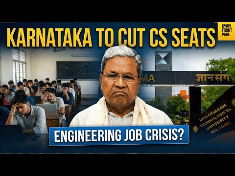 Karnataka Plans To Cap Computer Science Engineering Seats Amid Rising Job Fears