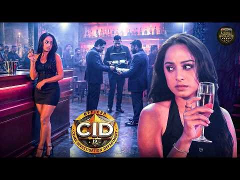 कातिल तक पहुँचने के लिए बार डांसर के भेष में आई पूर्वी | Best Of CID | New Episode