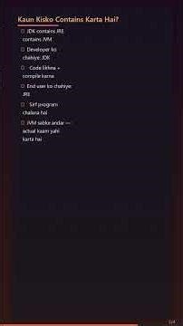 99% Developers Get This WRONG! JDK vs JRE vs JVM #likeandsubscribe #like #subscribe #java