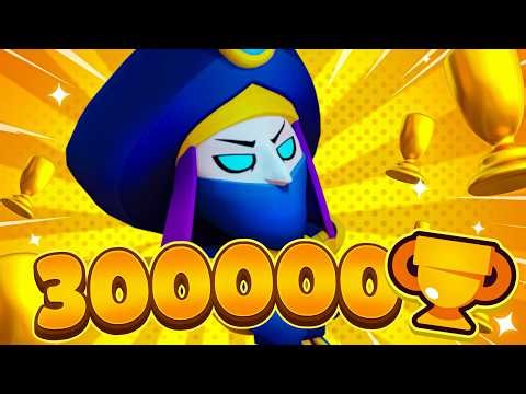 PUSH 300K | CODE LENAIN