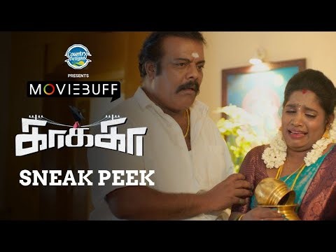 Kaakaa - Sneak Peek | Theni K Paraman | Inigo Prabhakar | Kevin D’Costa | Sendrayan | Munishkanth