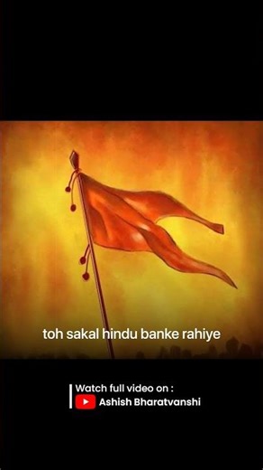 The false pride of Caste | #caste #casteisminindia #hindutva