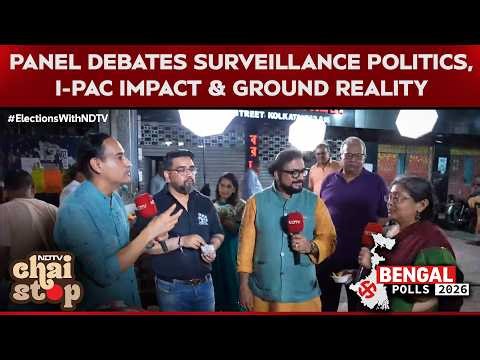 Bengal Phase 1 Analysis: Panel Debates I-PAC Impact, Surveillance Politics & Ground Reality
