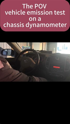 The POV vehicle emission test on a chassis dynamometer