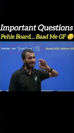 Inverse Trigonometry Most Important Questions 🔥 | Class 12 Maths Boards 2026 | PYQs + Tricks