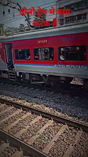 Passenger & Local .. #mumbai #local #youtube