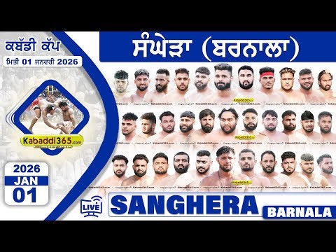 🔴 [Live] Sanghera (Barnala) Kabaddi Tournament 01Jan 2026 | Kabaddi Live Today