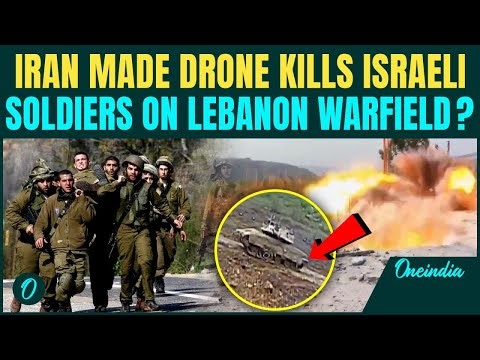 Iran Made Drone WIPES OUT Israeli Soldiers Near Lebanon | CHILLING Attack Footage Emerges From Field