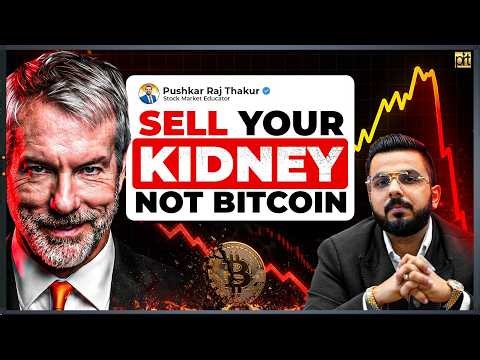 Sell Your Kidney but Not Bitcoin! Michael Saylor & Micro Strategy Share Crash!!