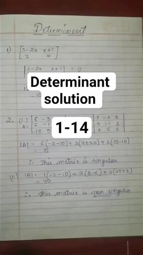 Class 12 Applied Maths Determinants Exercise 4.4 Solutions | Questions 1 to 14 Explained #class12