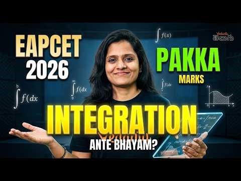 Integration EAPCET 2026 Maths One Shot | All Formulas + Tricks + PYQs | Vedantu Telugu | Uma Ma'am