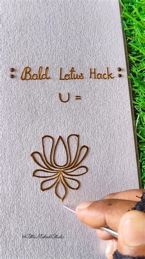 Bold Lotus Mehndi Hack | Easy Lotus Design Using Letter U | #lotus #mehndi #hack #shorts