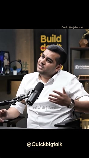 Quit your comfort zone if want success #shorts #motivation