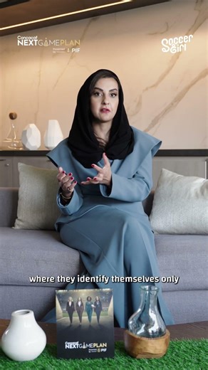 For players by players to help players learn and grow