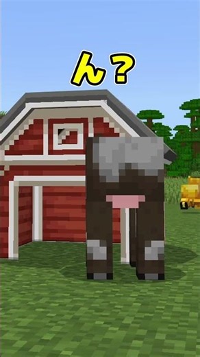 [Add-on Introduction] It's free! [Minecraft Bedrock Edition]