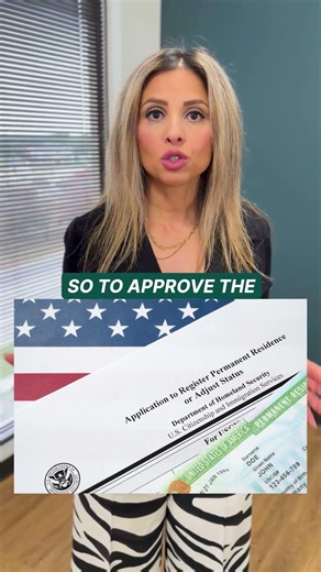 USCIS Rules