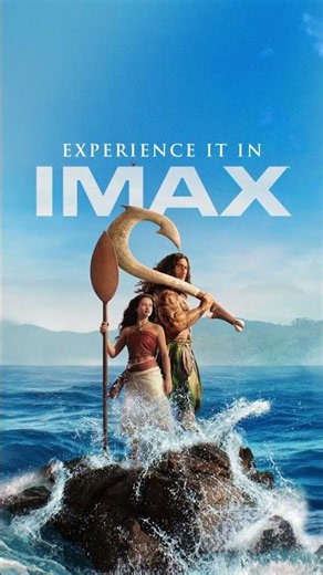 I wonder how the IMAX logo tastes 🤔 Experience #Moana in IMAX this Friday!