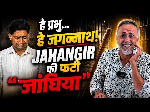 JAHANGIR KHAN;TE##OR OF SHUBENDU| Face to Face