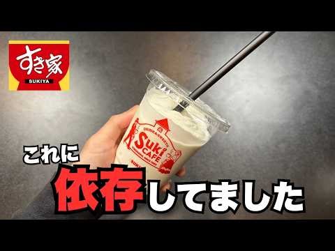 【暴露】2025年、実は密かにハマってました！個人的ベストグルメ10選！【年末まとめ】